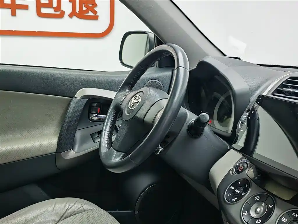 Toyota RAV4 2011 — фото 22