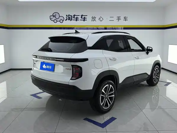 Baojun RS-3 2021