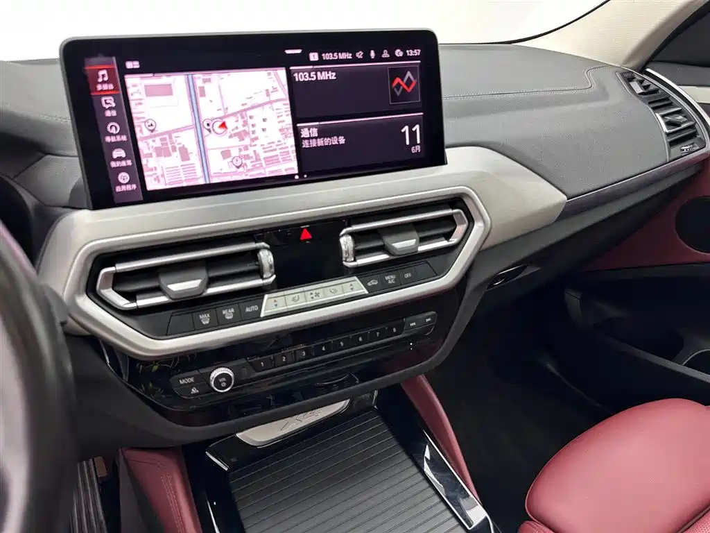 BMW X4 2022 — фото 13