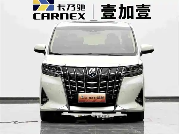 Toyota Alphard 2021