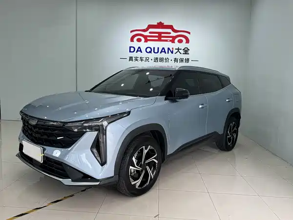 Geely Boyue 2023