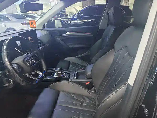 Audi Q5L 2022