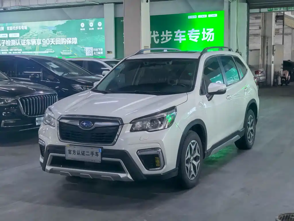 Subaru Forester 2021