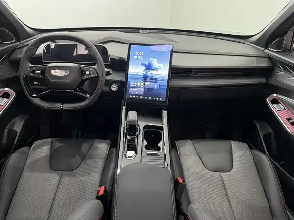 Geely Boyue 2023