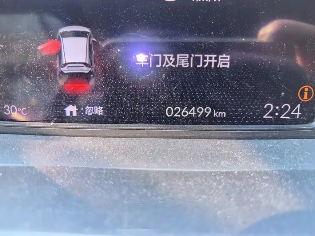 Honda Fit 2022 — фото 8