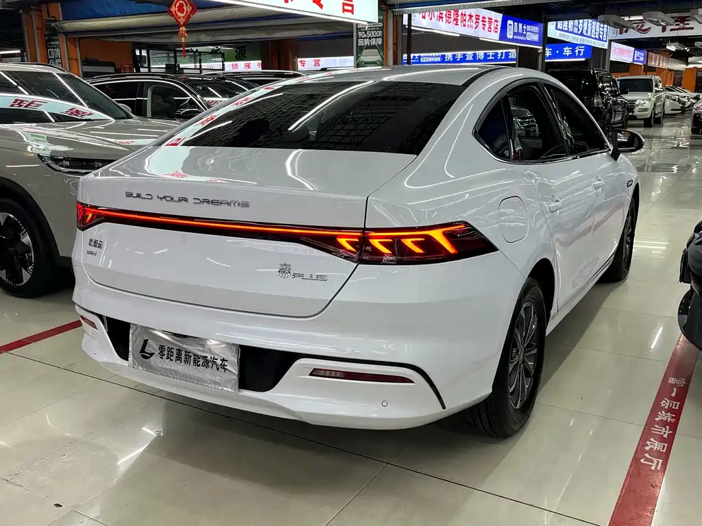 BYD Qin PLUS 2024 — фото 6