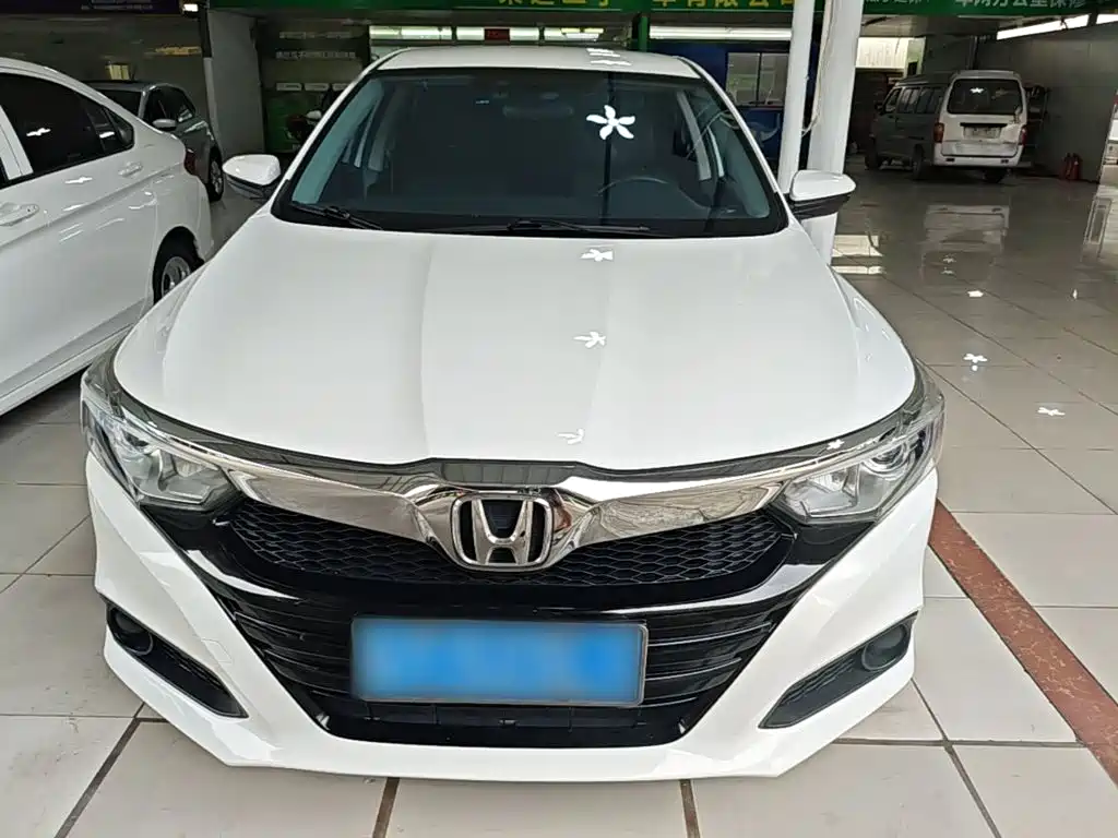 Honda Crider 2020
