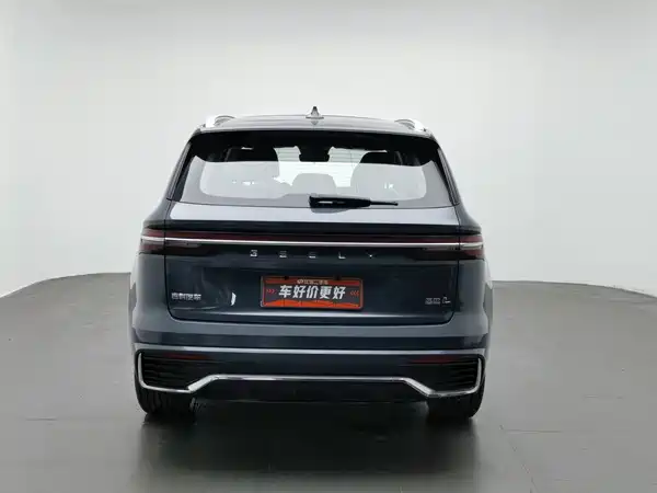 Geely Xingyue L 2023