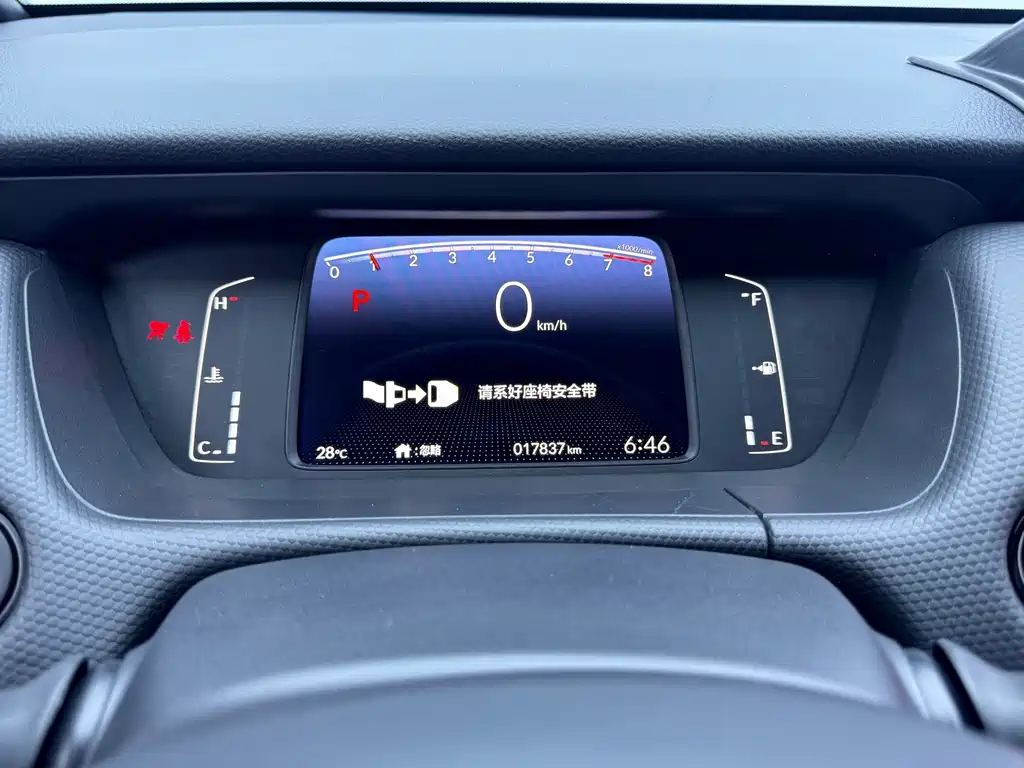 Honda Fit 2022 — фото 14