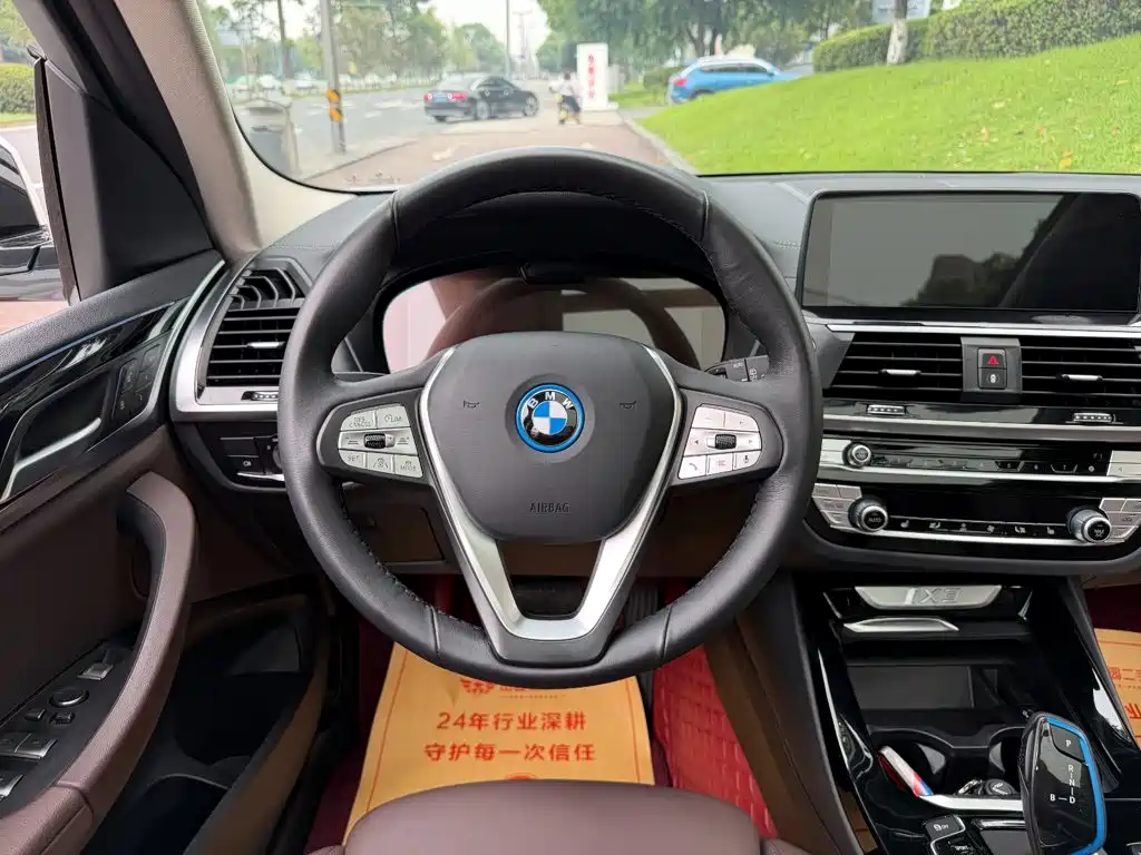 BMW iX3 2021 — фото 14
