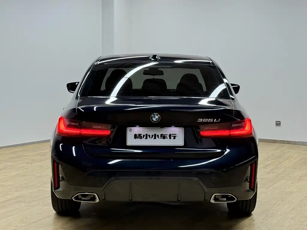 BMW 3 Series 2023