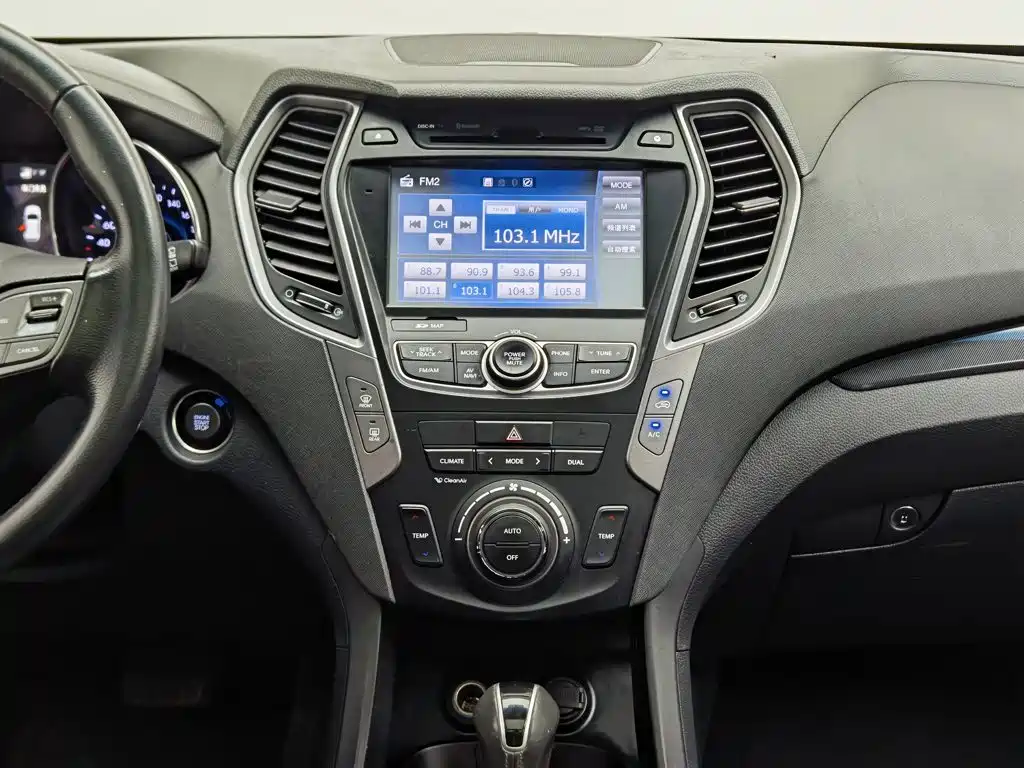 Hyundai Santa Fe 2015 — фото 12