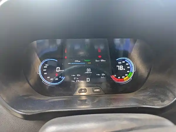 Changan Ruixing EM80 2025