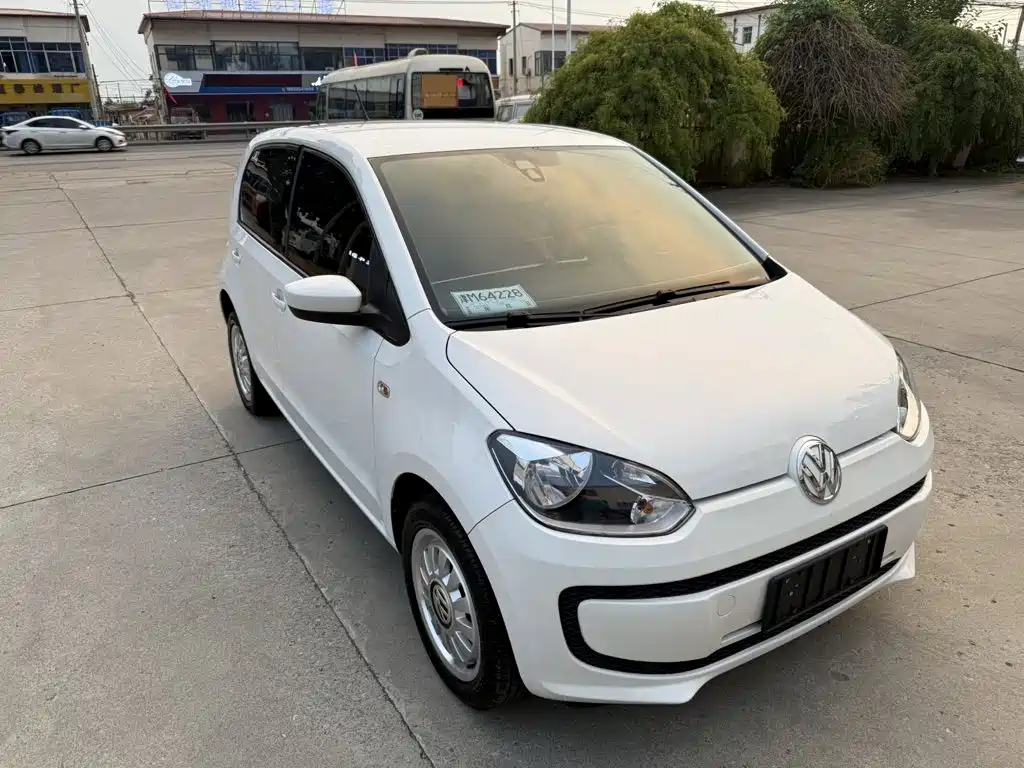 Volkswagen The Public is up 2015