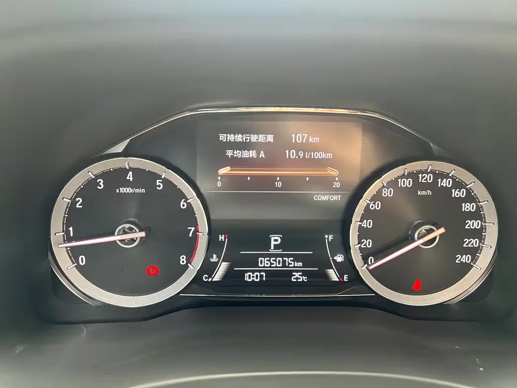 Honda UR-V 2018 — фото 14