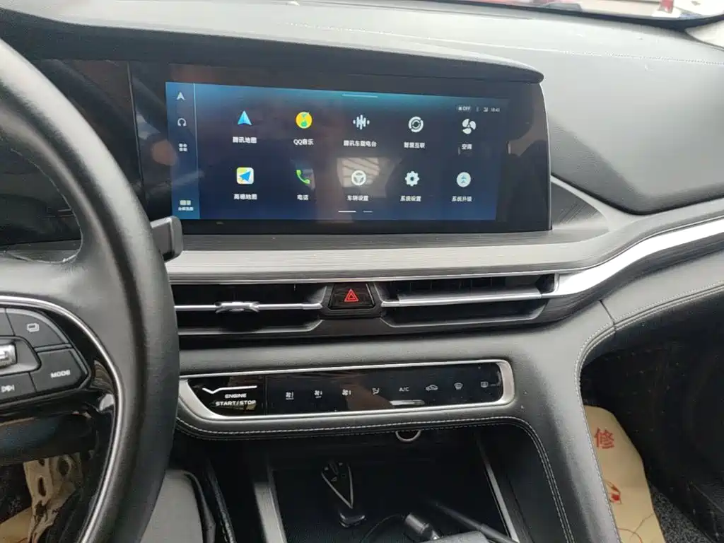 Changan CS75 PLUS 2019 — фото 13
