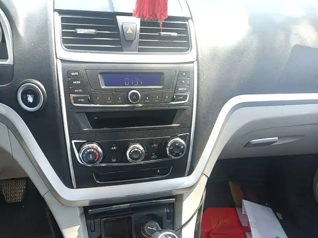 Geely Emgrand 2015 — фото 20