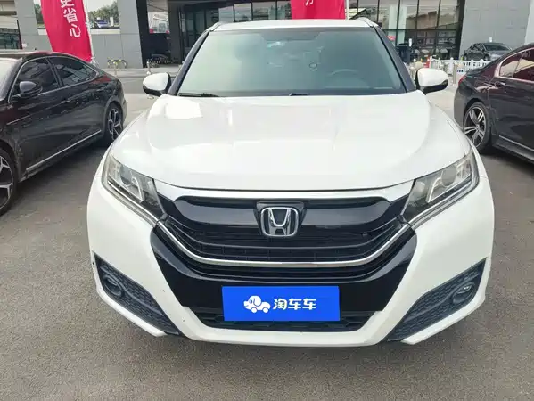 Honda UR-V 2019