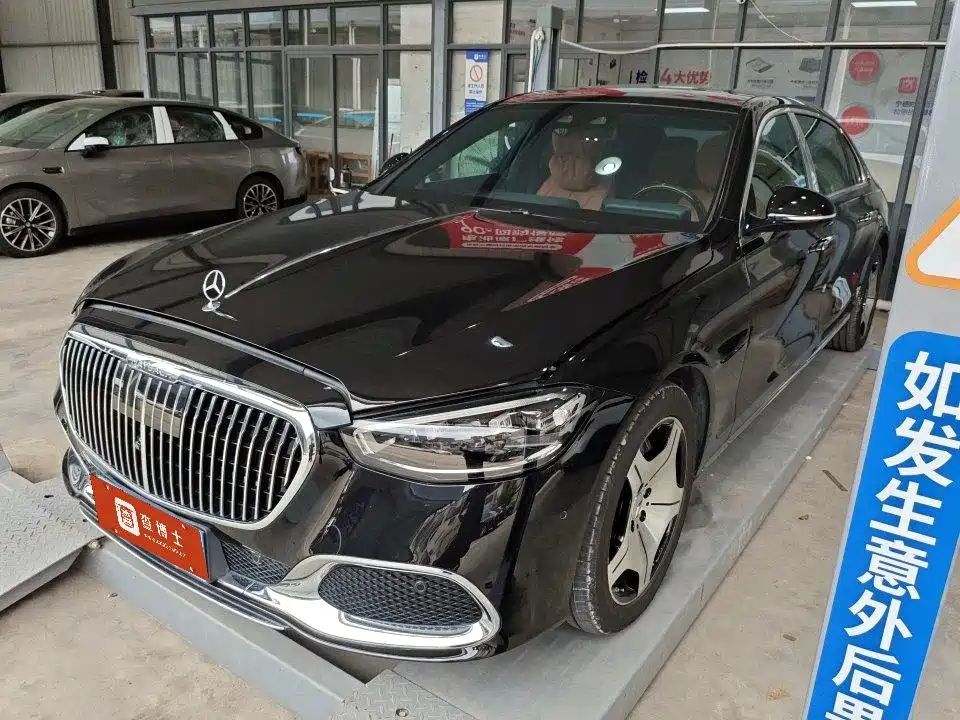 Mercedes-Benz Maybach S-Class 2021