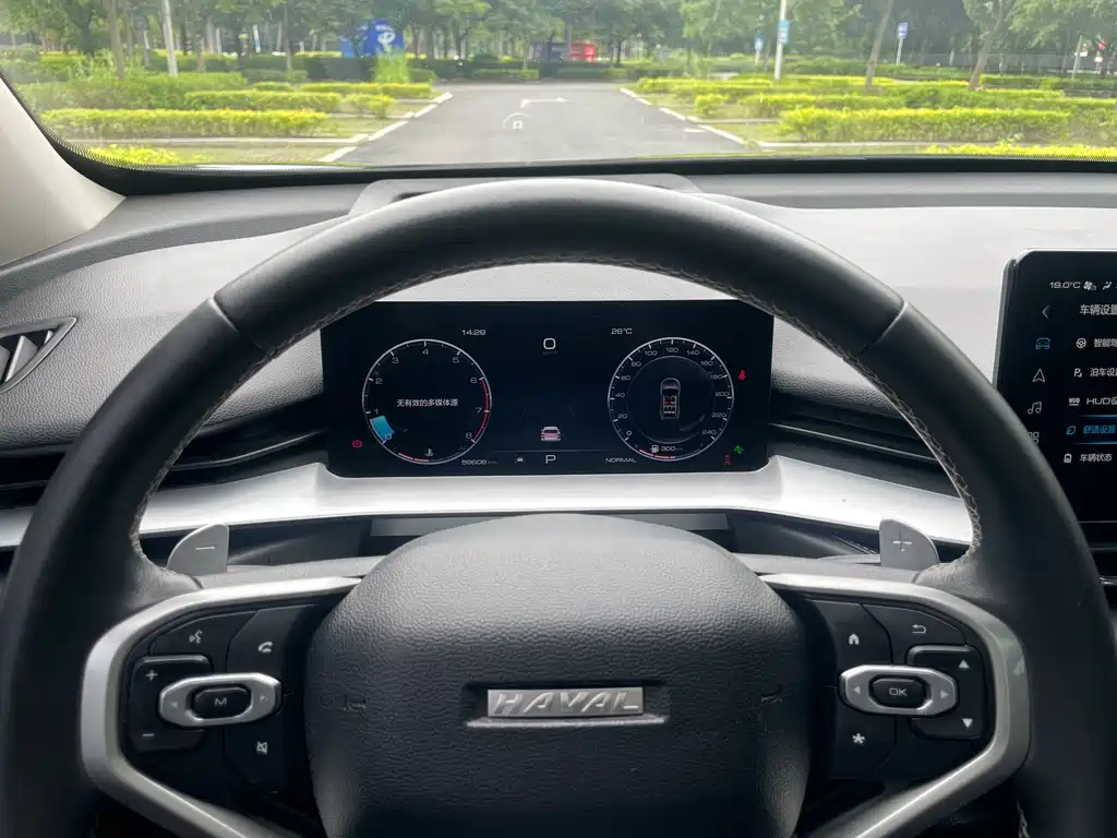 Haval H6 2022 — фото 18
