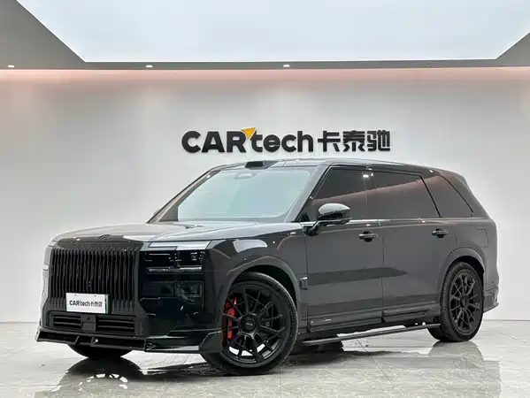 Zeekr 9X 2026