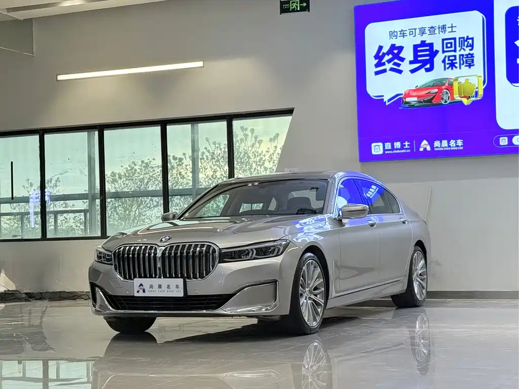 BMW 7 Series 2021 — фото 1