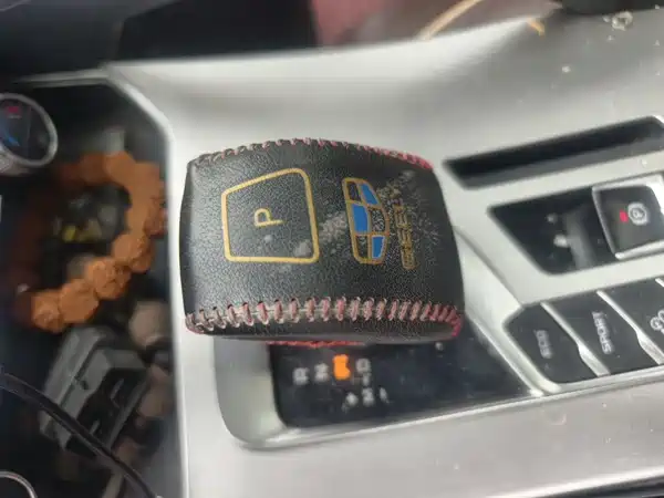 Geely Binyue 2021