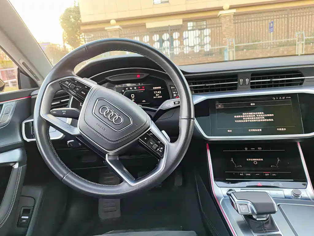 Audi A7L 2024 — фото 11