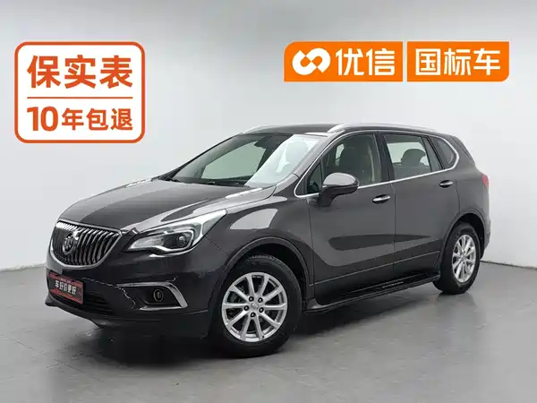 Buick Envision Plus 2015