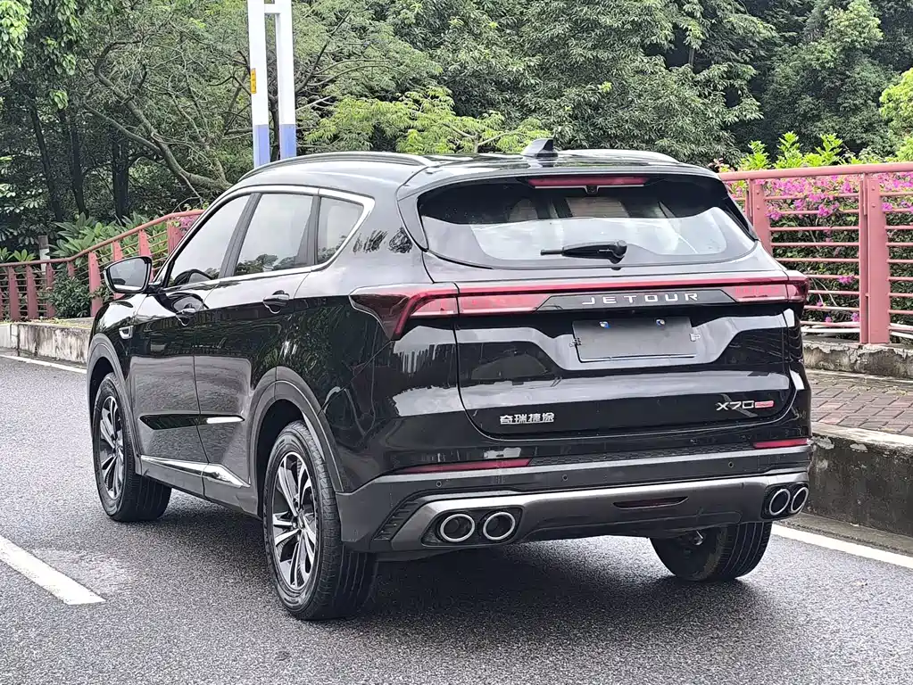 Jetour Jietu X70 PLUS 2021