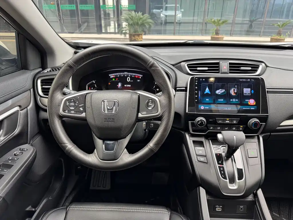 Honda Breeze 2021 — фото 13