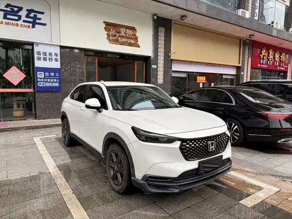Honda XR-V 2023