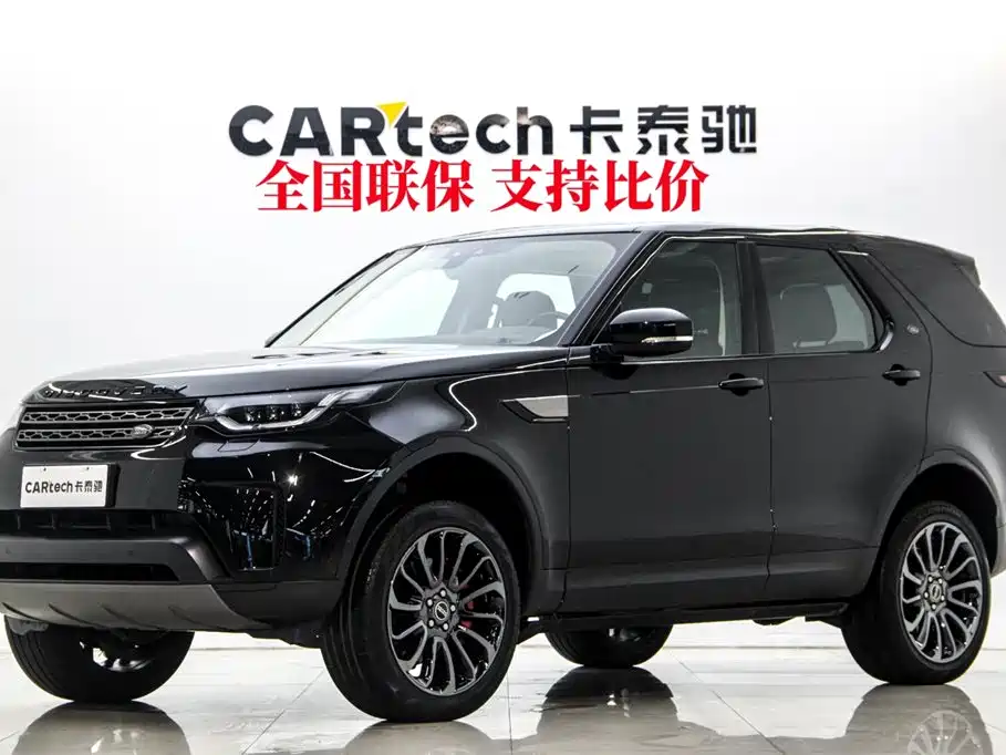 Land Rover Discovery 2021