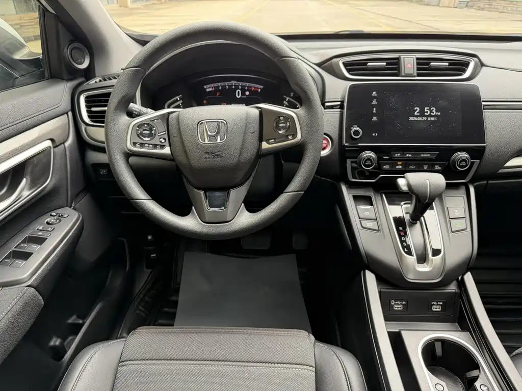 Honda Breeze 2020 — фото 10