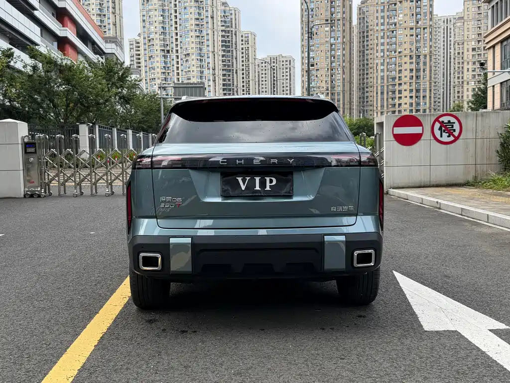 Chery Explorer 06 2023