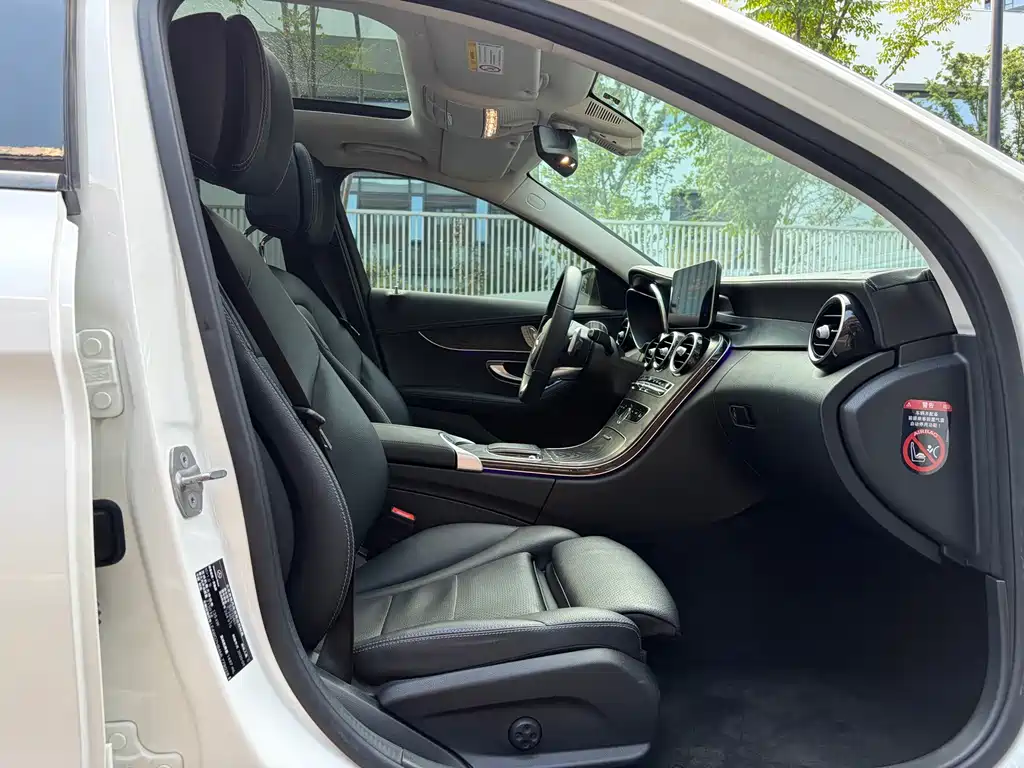 Mercedes-Benz C-Class 2020 — фото 13