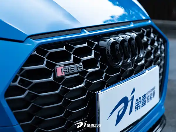 Audi RS 5 2020