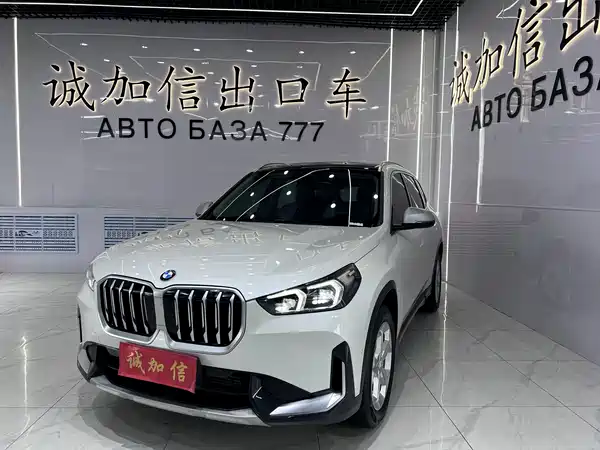 BMW X1 2023