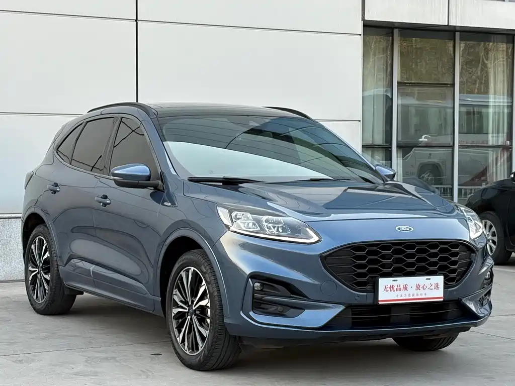 Ford Escape 2020