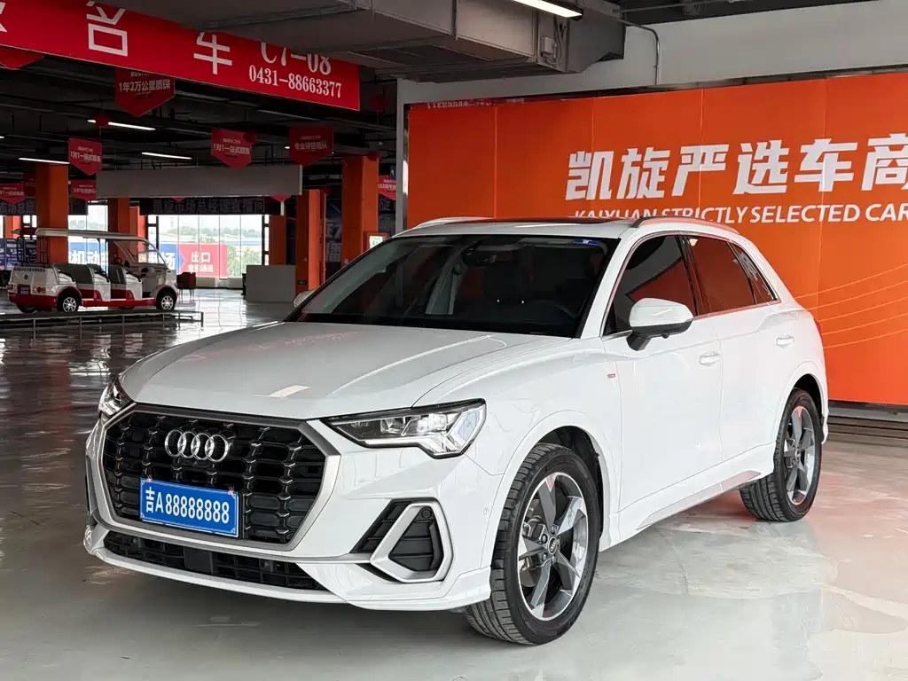 Audi Q3 2022