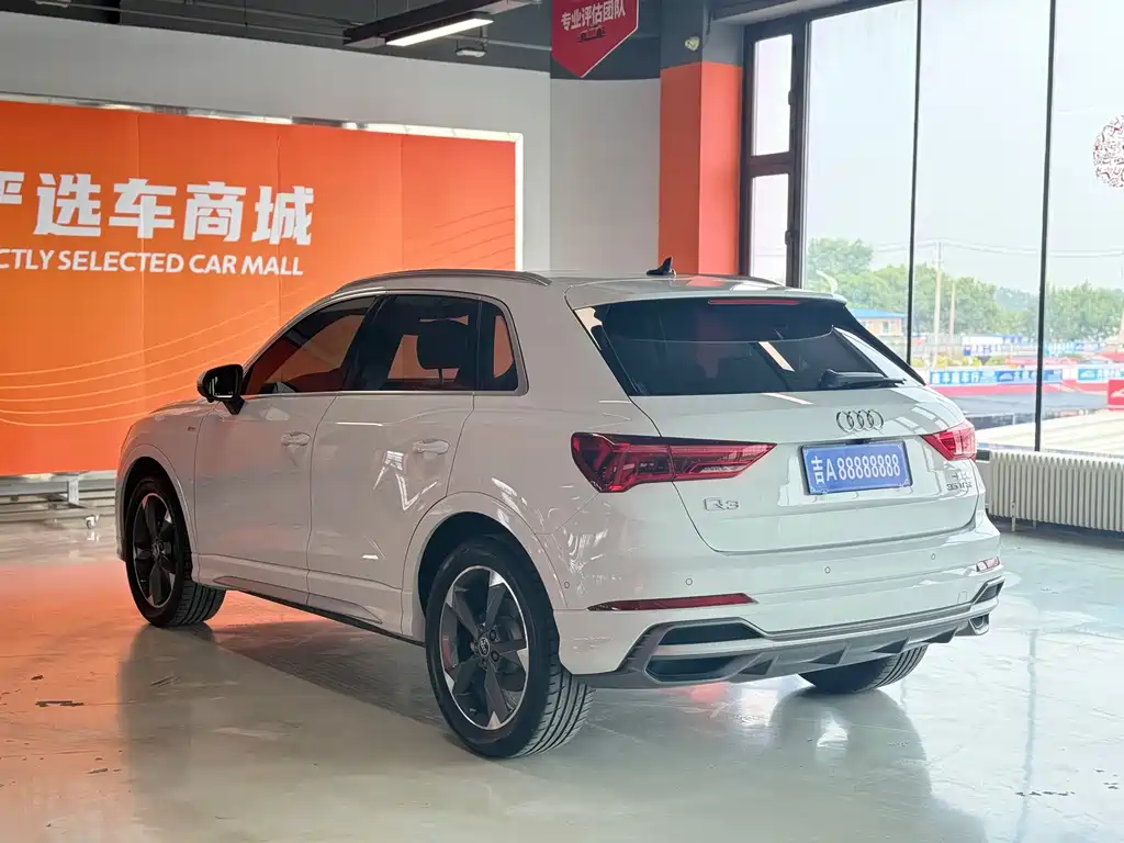 Audi Q3 2022