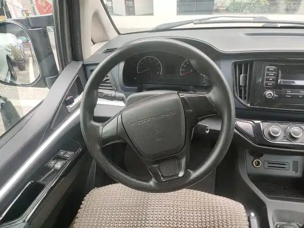 Dongfeng Lingzhi 2022