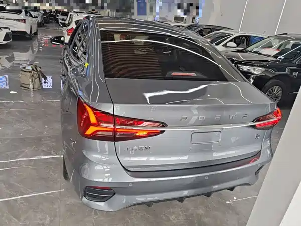 Roewe i5 2022