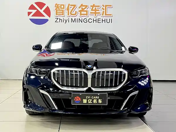 BMW 5 Series 2024