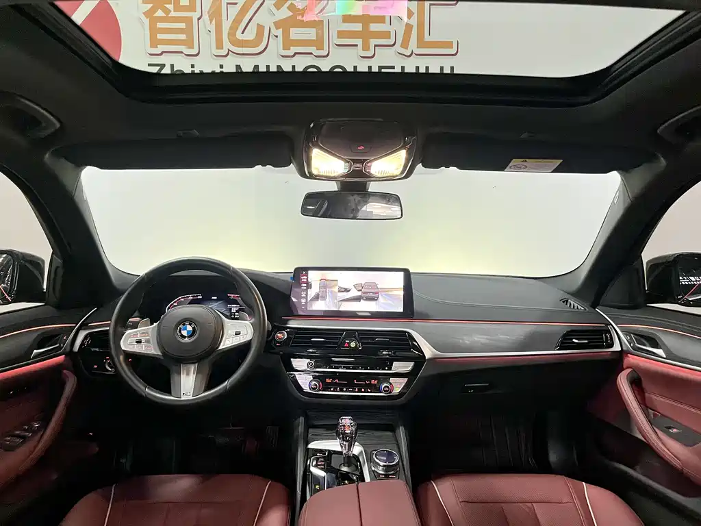 BMW 5 Series 2024