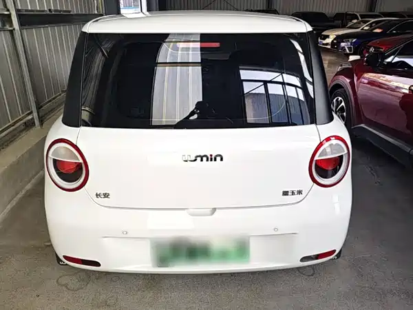 Changan Lumin 2025