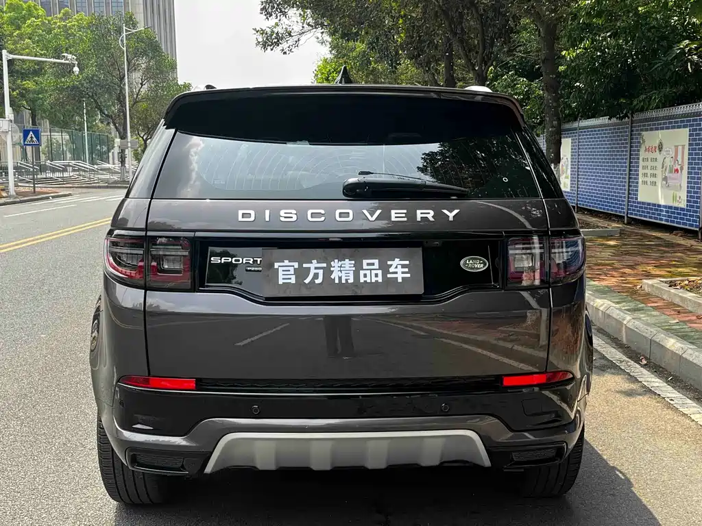 Land Rover Discovery Sport 2022 — фото 21