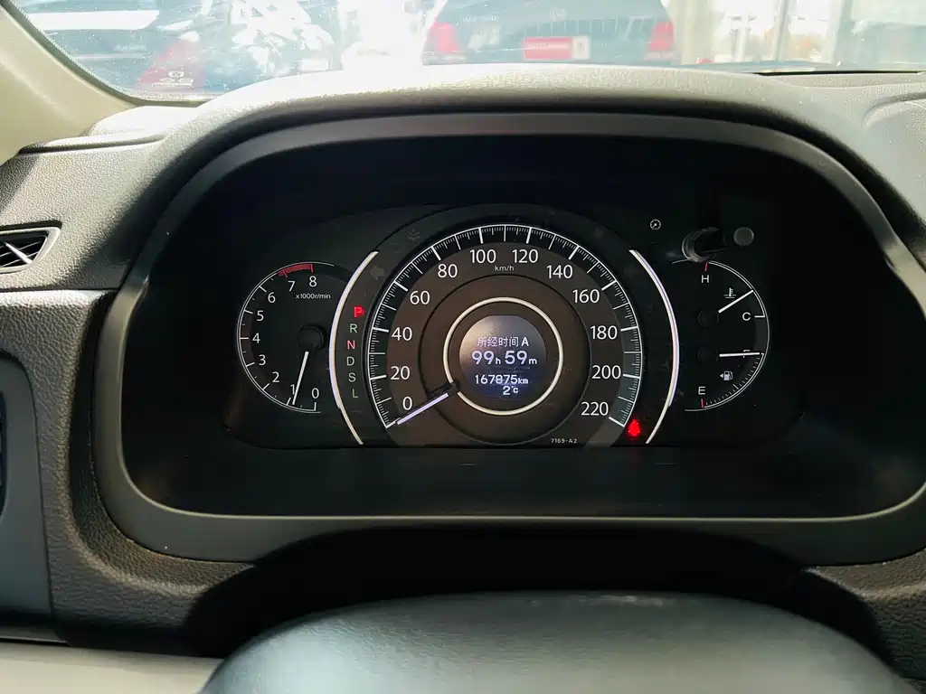 Honda CR-V 2015 — фото 15