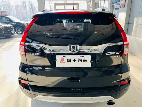 Honda CR-V 2015
