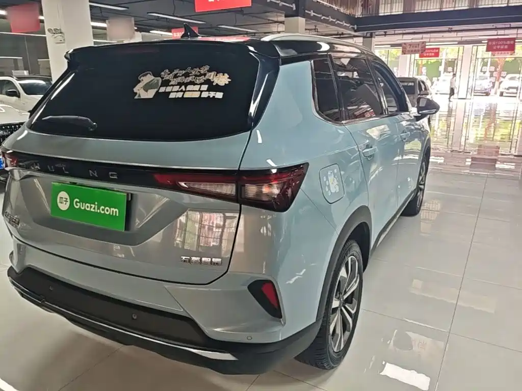 Wuling Xingchen 2022